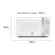 medidas-microondas-electrolux-17-litros